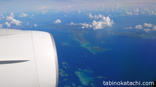 Flight-Miyako-Island