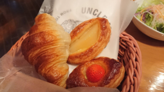 Breakfast-bread-in-Hokkaido-Hotel