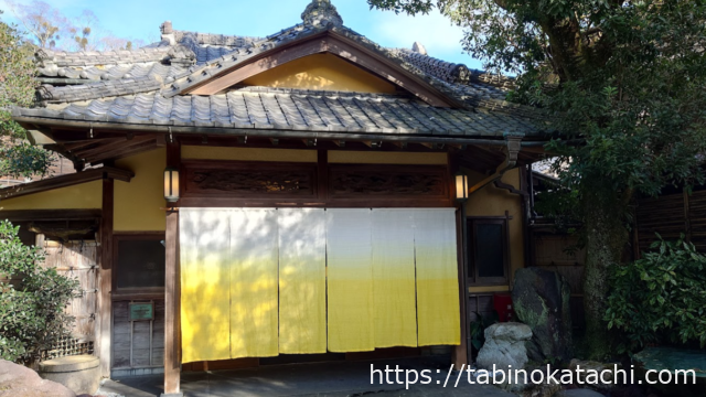 Ochiairou